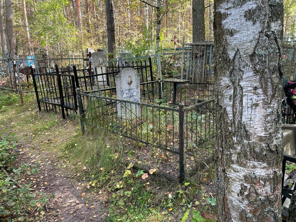 Шарагин Павел Владимирович