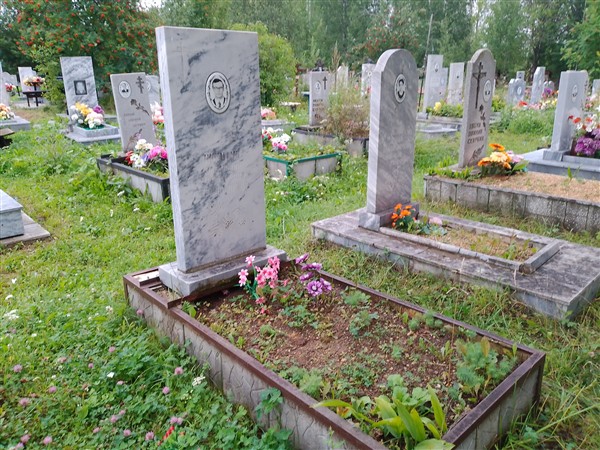 Никитин Владимир Аркадьевич