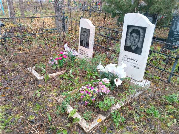 Миронов Владимир Геннадьевич