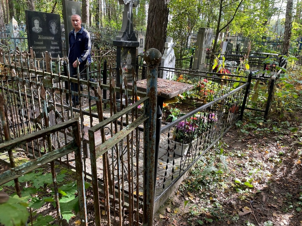 Кузнецов Валентин Евгеньевич