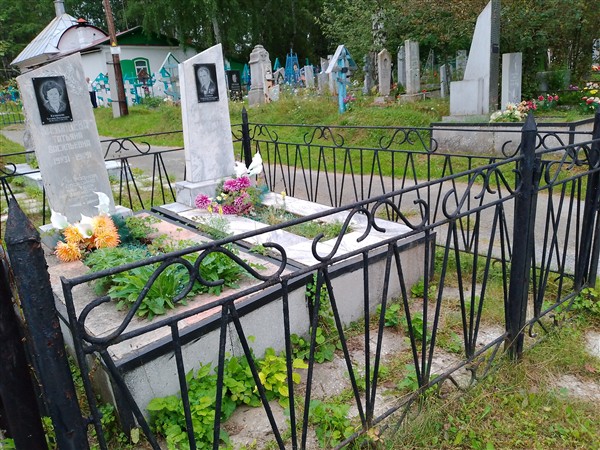 Казанцева Татьяна Васильевна