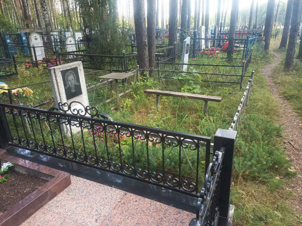 Шарков Леонид Иванович