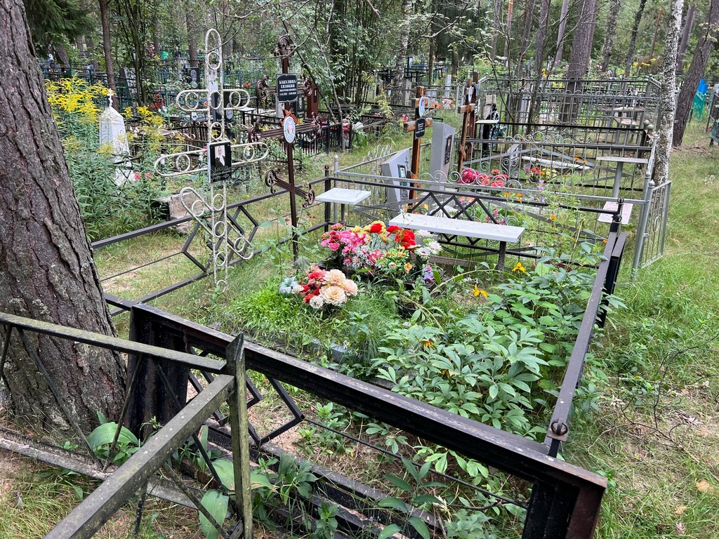 Бакулина Прасковья Филипповна