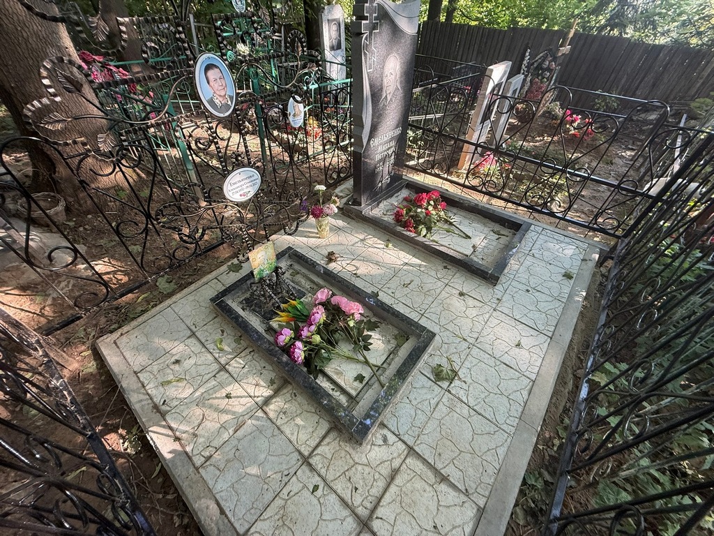 Емельяненко Александра Семеновна