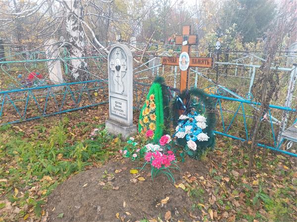 Чекунов Михаил Васильевич