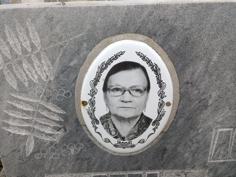 Афанасьева