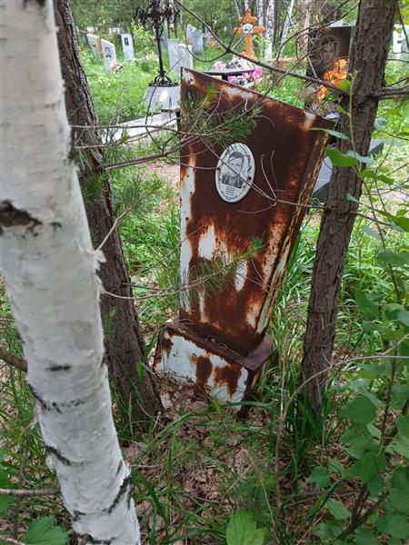 Бобовкин Николай Петрович