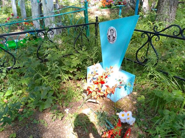 Анохин Владимир Тихонович