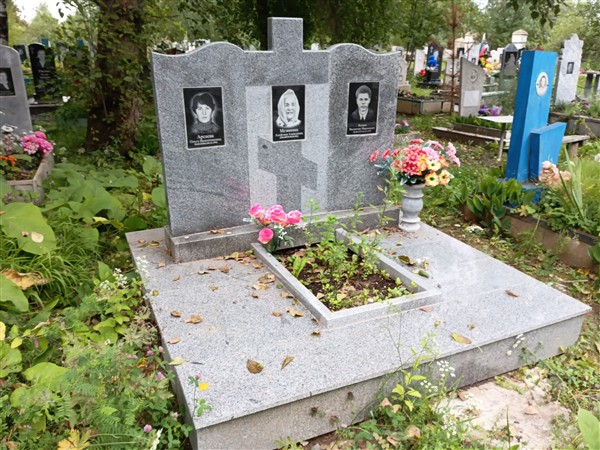 Арсаева Ольга Валентиновна