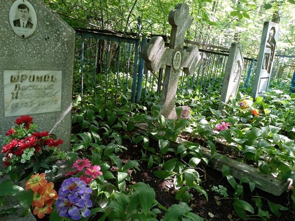 Адаменко Екатерина Ивановна
