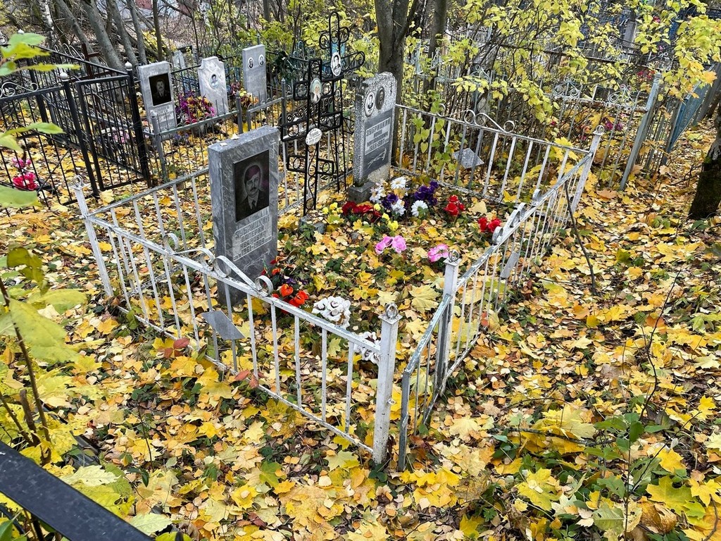 Зубрицкий Валерий Иванович