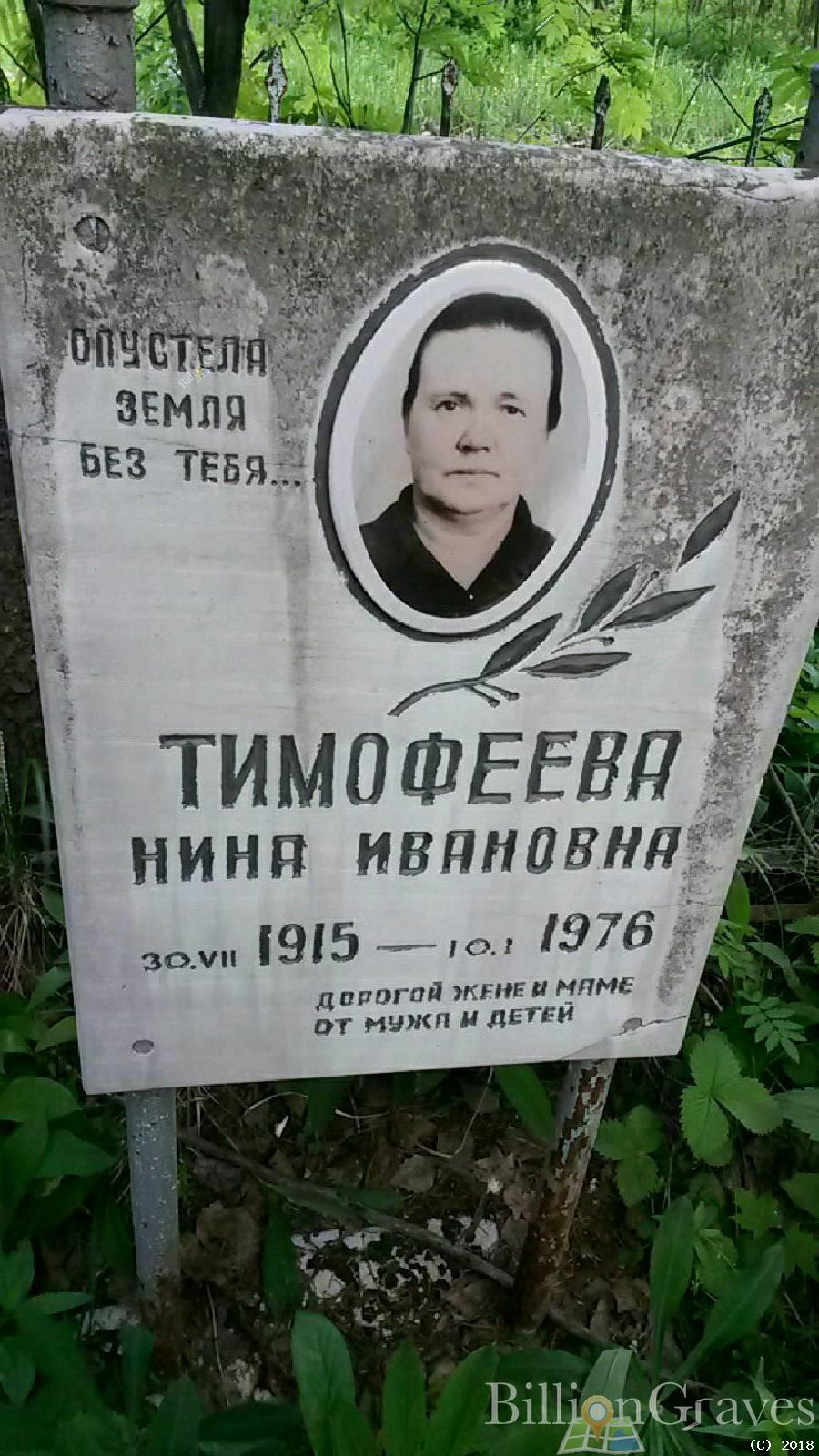 Казанцев Александр Федорович