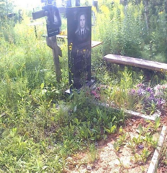 Заднипрянец Степан Иванович