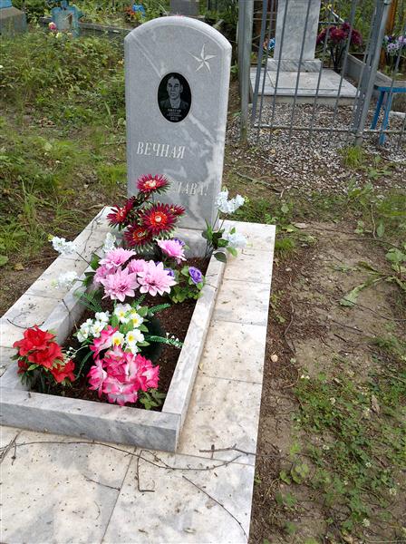 Ожегов Алексей Алексеевич