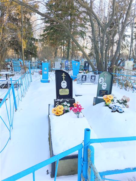 Кулиманина Галина Федоровна