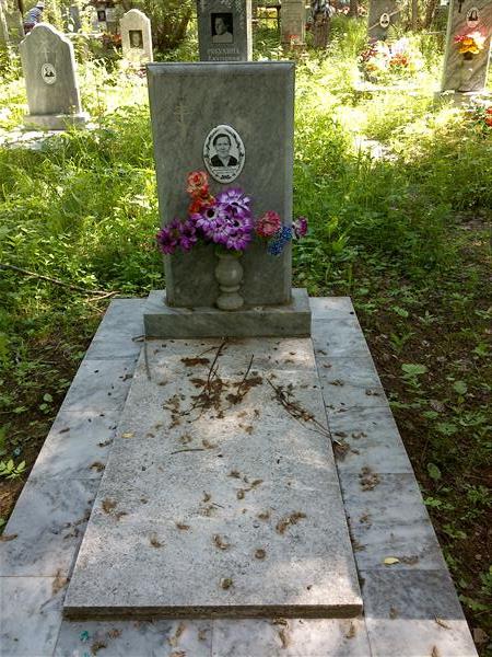 Куликова Евдокия Николаевна