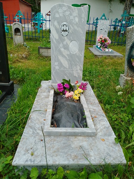 Девяшина Вера Григорьевна