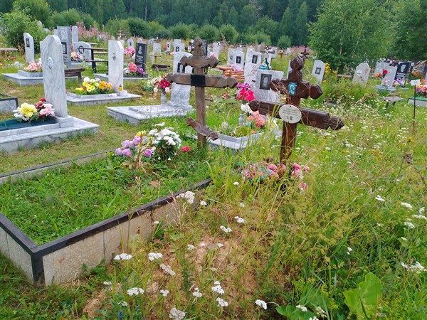 Бочарников Юрий Викторович