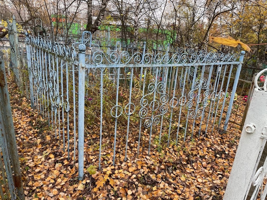 Круглов Иван Васильевич