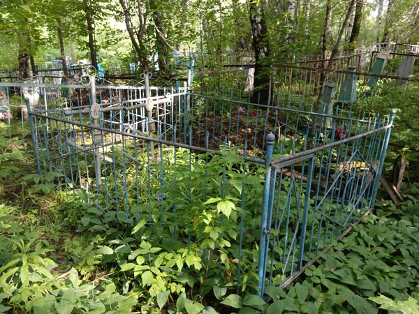 Алымова Александра Иосифовна