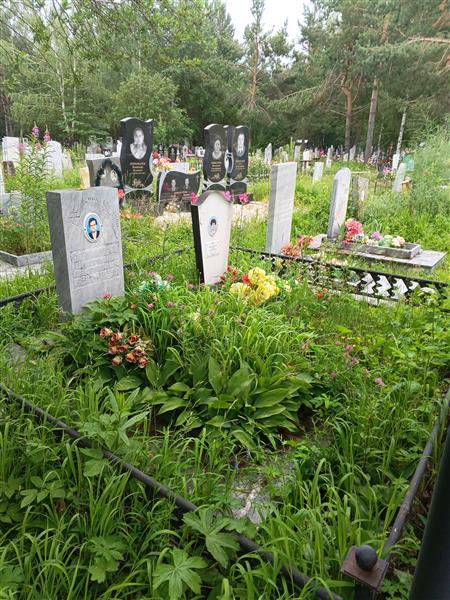 Александрова Нина Степановна