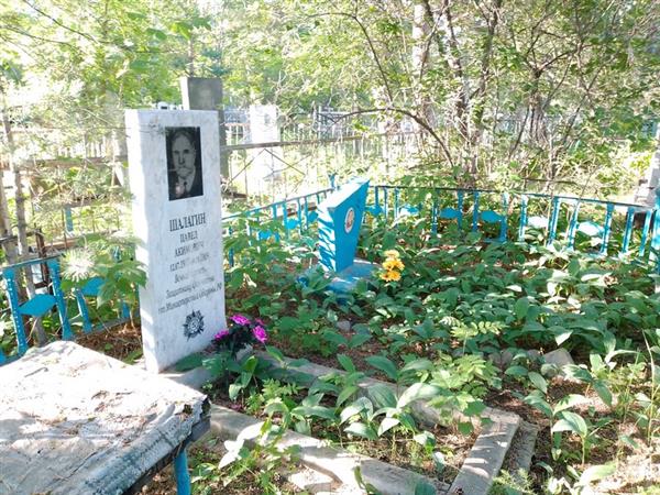 Шалагина Лидия Константиновна