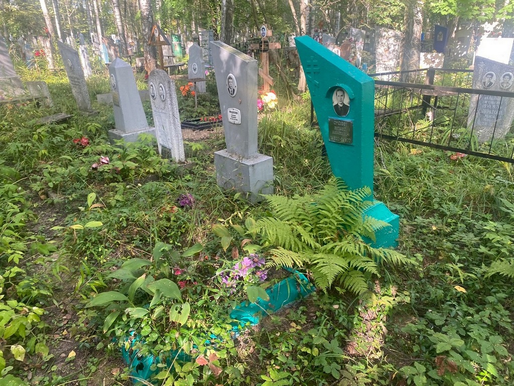 Смолин Виталий Алексеевич