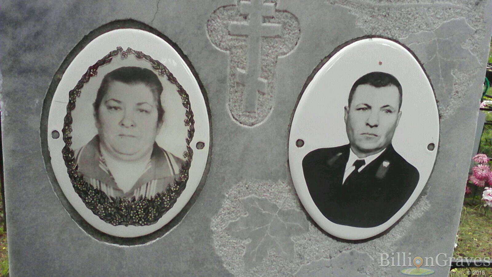 Зацепин Николай Петрович