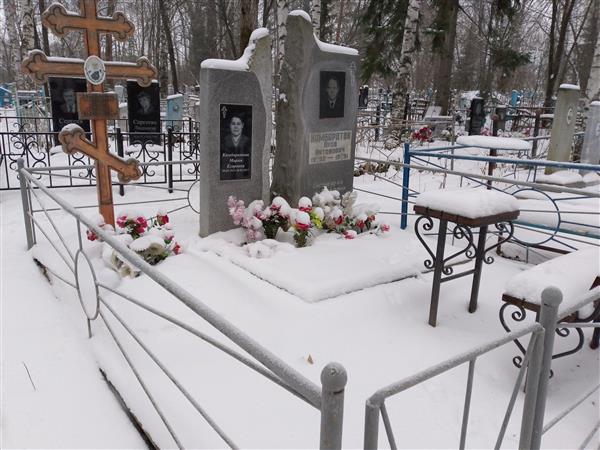 Камбаратова Акулина Семеновна