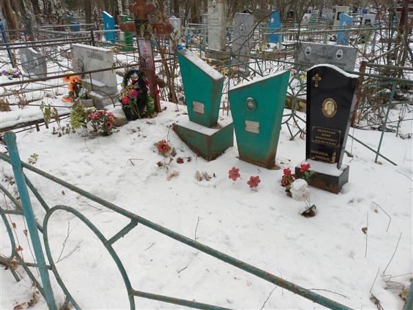 Епифанова Клавдия Николаевна