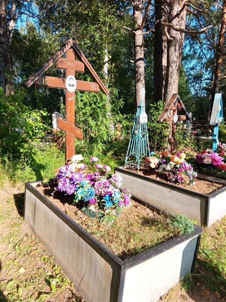 Клементьев Александр Степанович