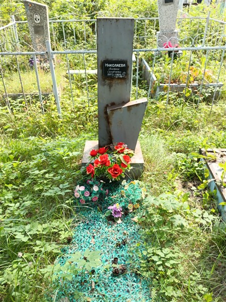 Николаева Анастасия Спиридоновна