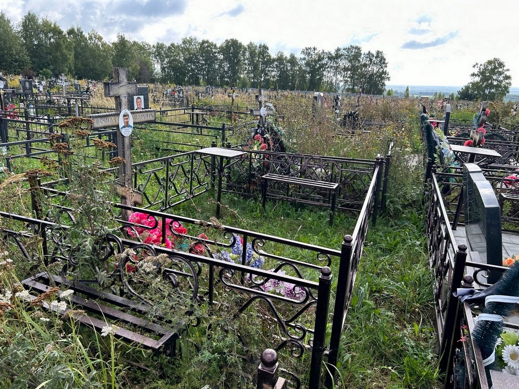 Коняев Валерий Иванович