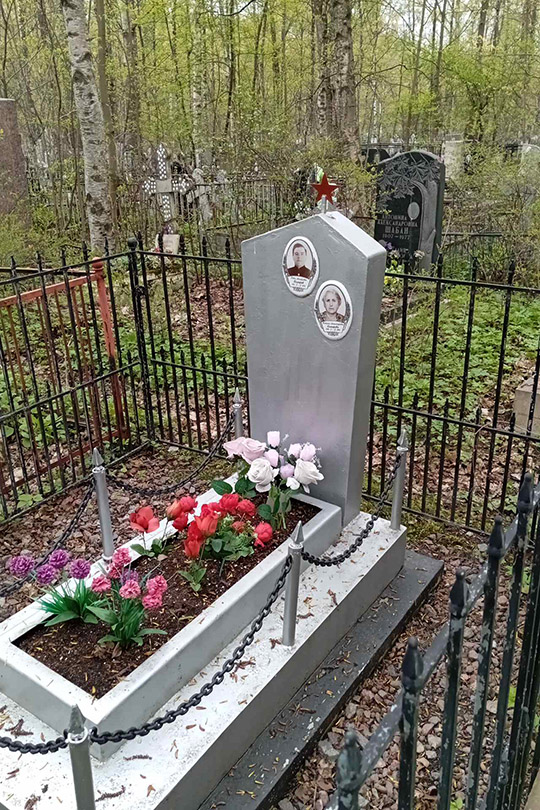 Комаров Павел Михайлович