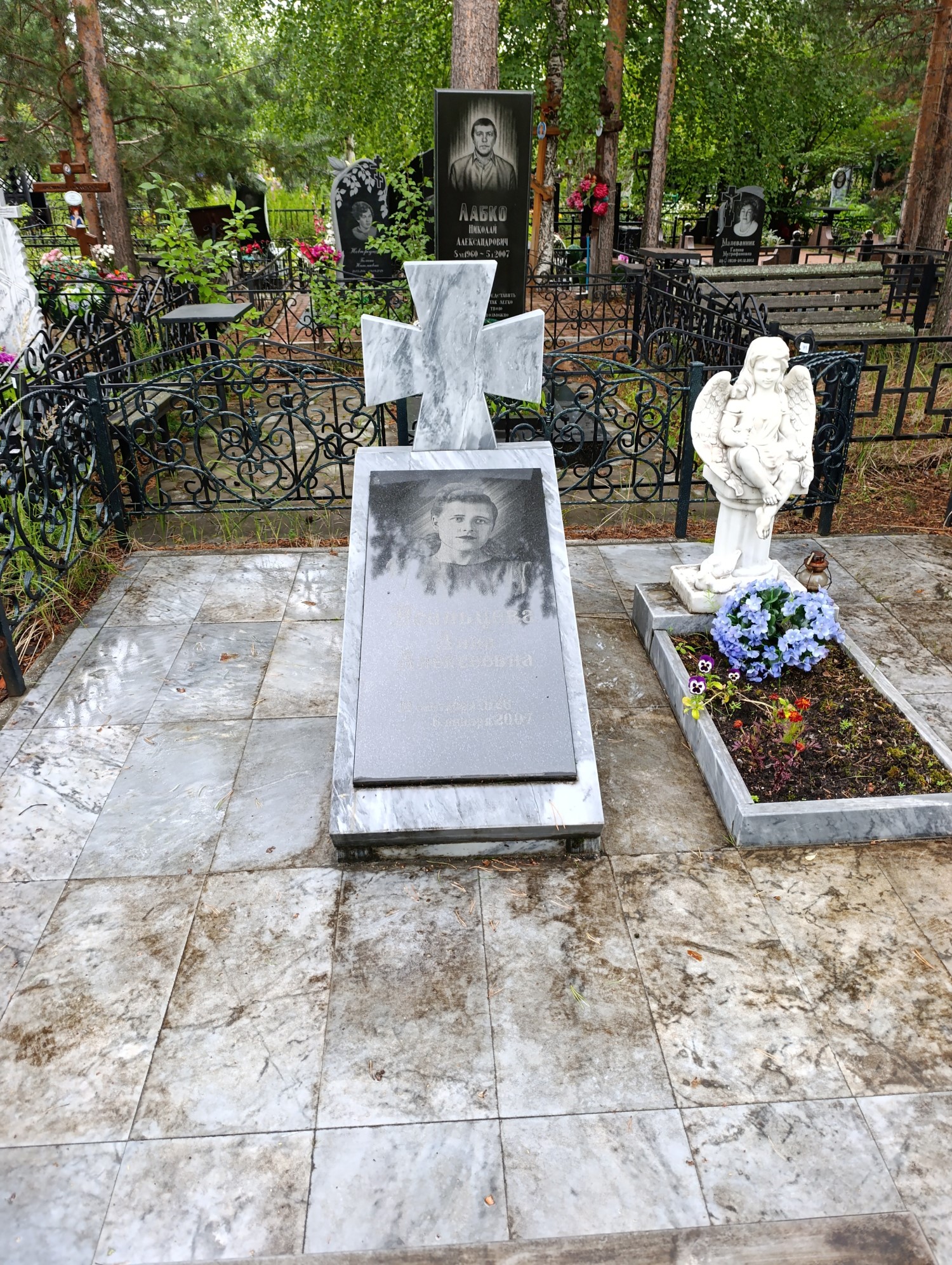 Усольцева Анна Алексеевна