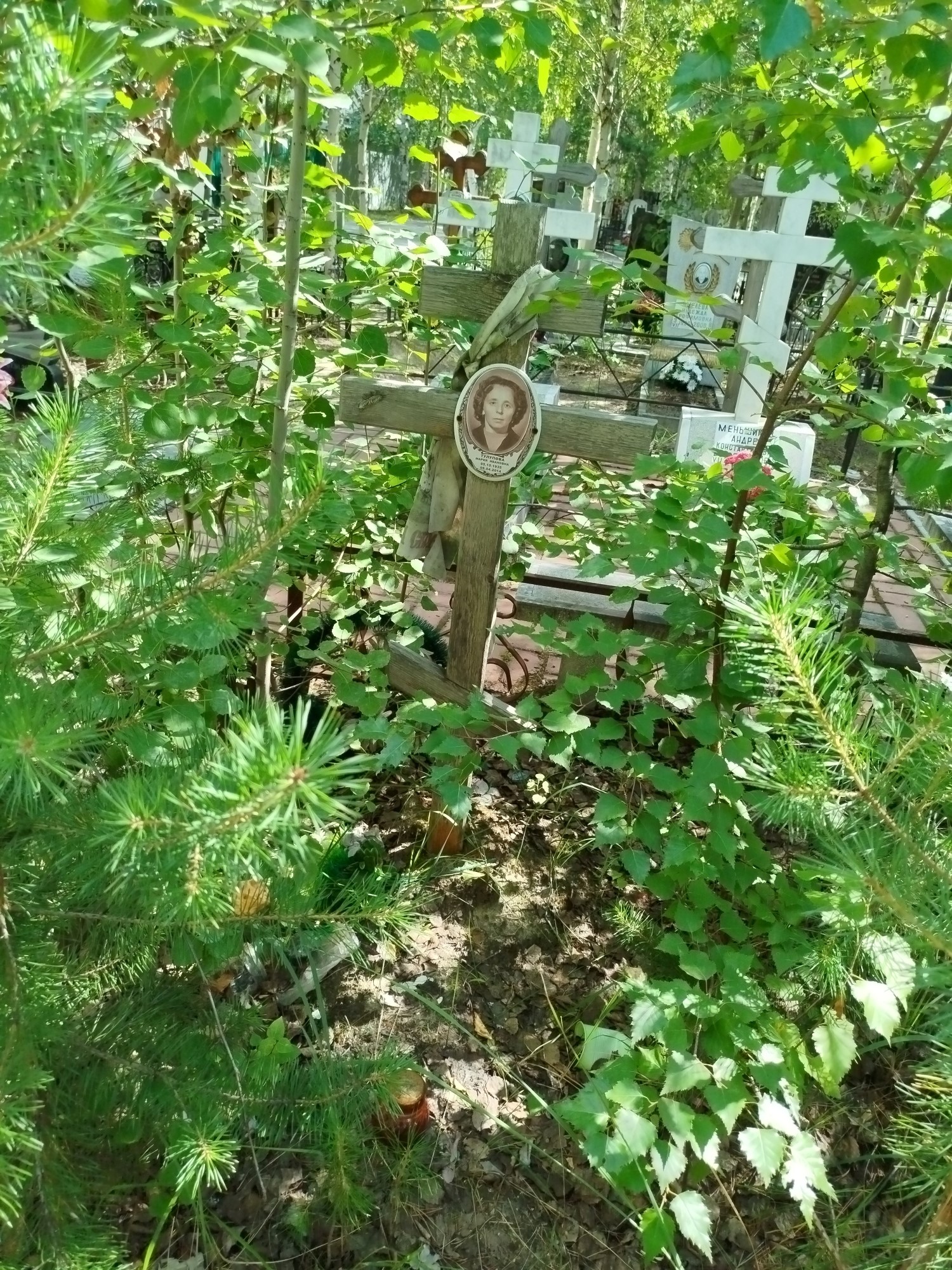 Тулупова Мария Ивановна