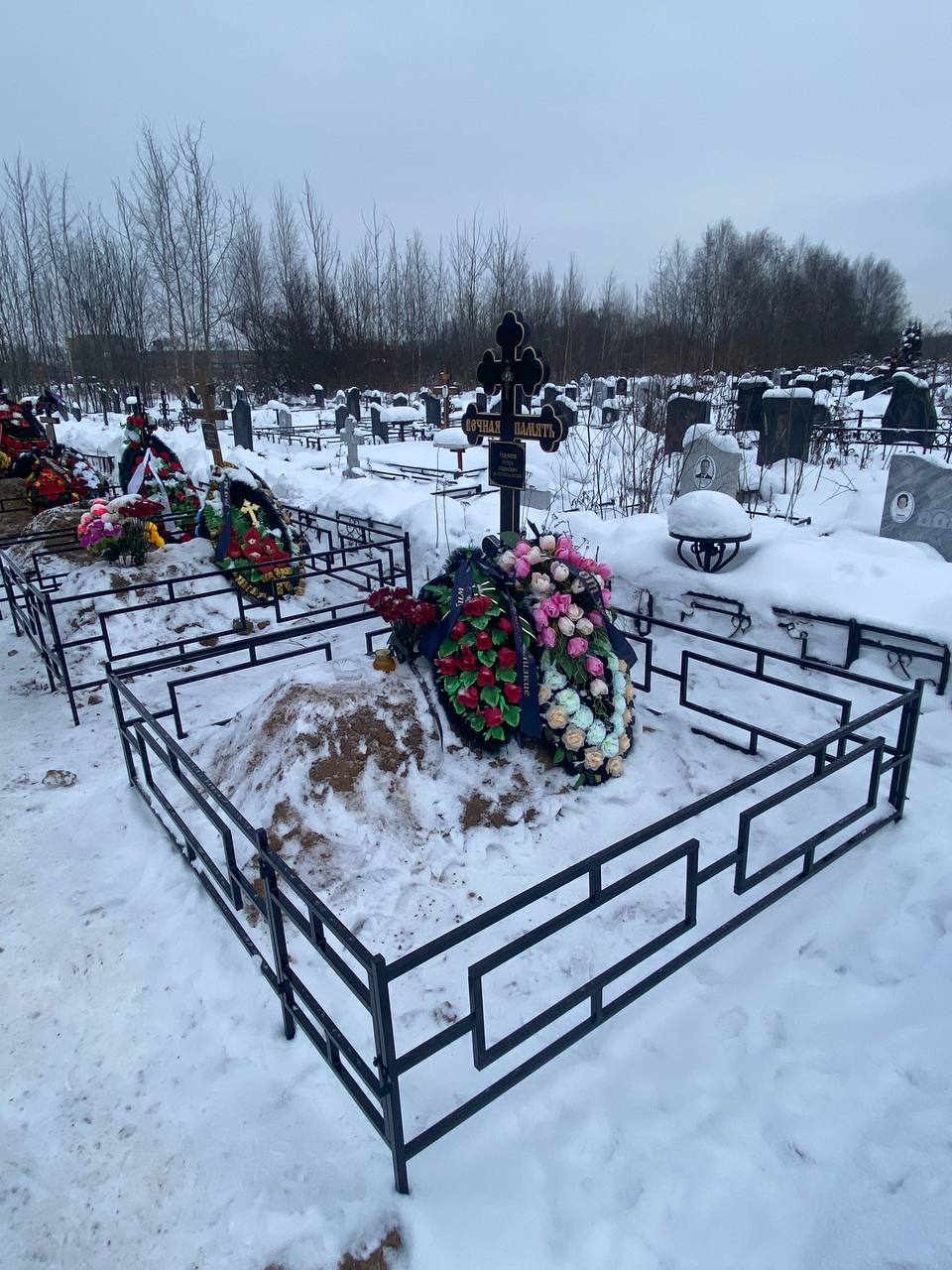 Наумов