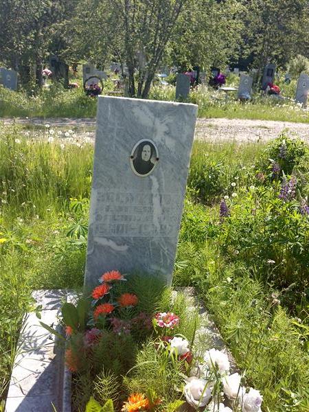 Заспанова Евгения Васильевна