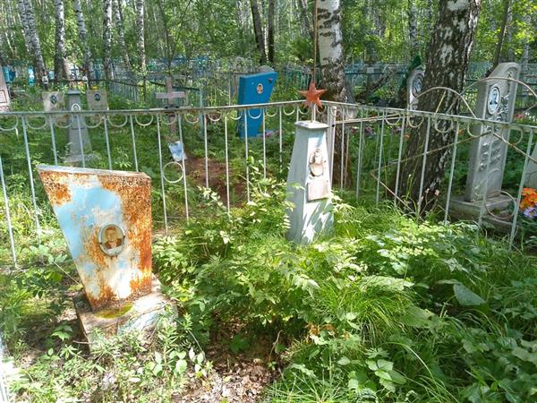 Кураш Надежда Ефимовна