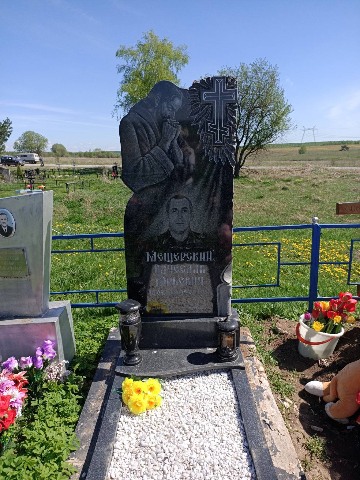Мещерский Вячеслав Юрьевич