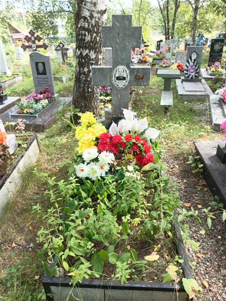 Одинцев Сергей Александрович