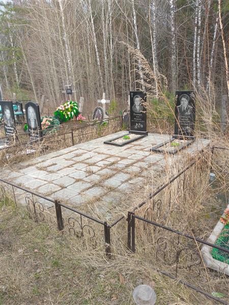 Полищук Анатолий Дмитриевич
