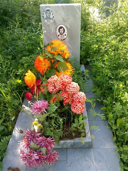 Шайхулов Марат Хатыбзянович