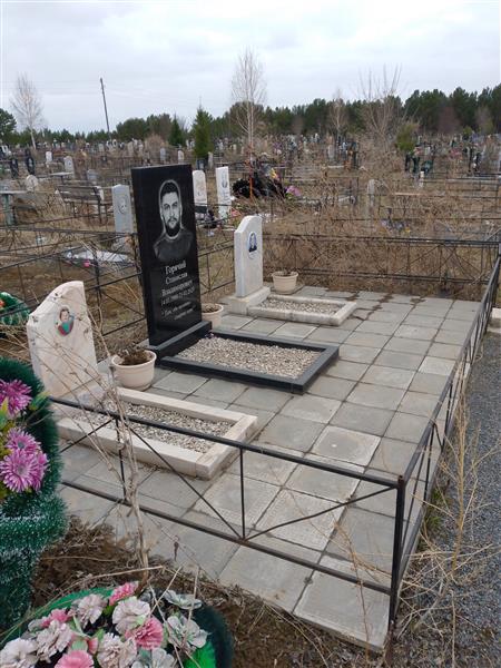 Кротов Александр Филиппович
