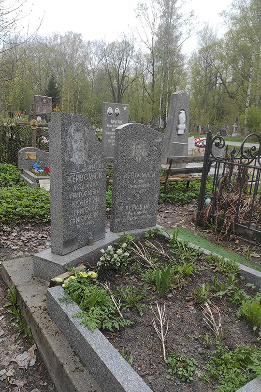 Лебедева Антонина Александровна