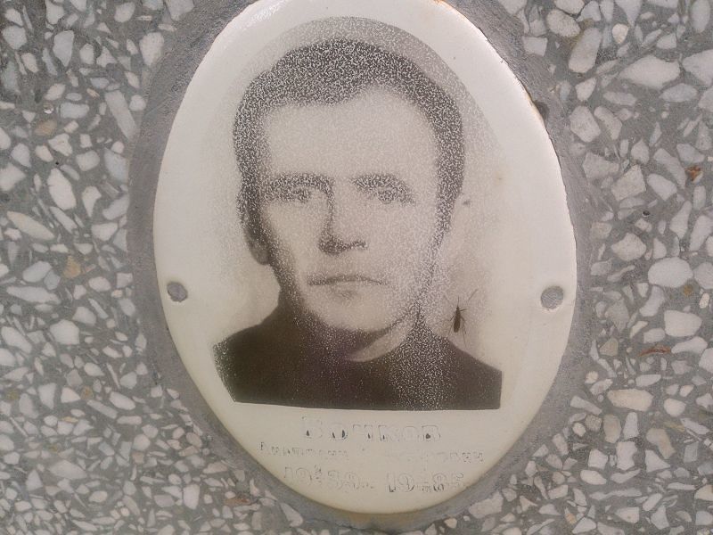 Бочков