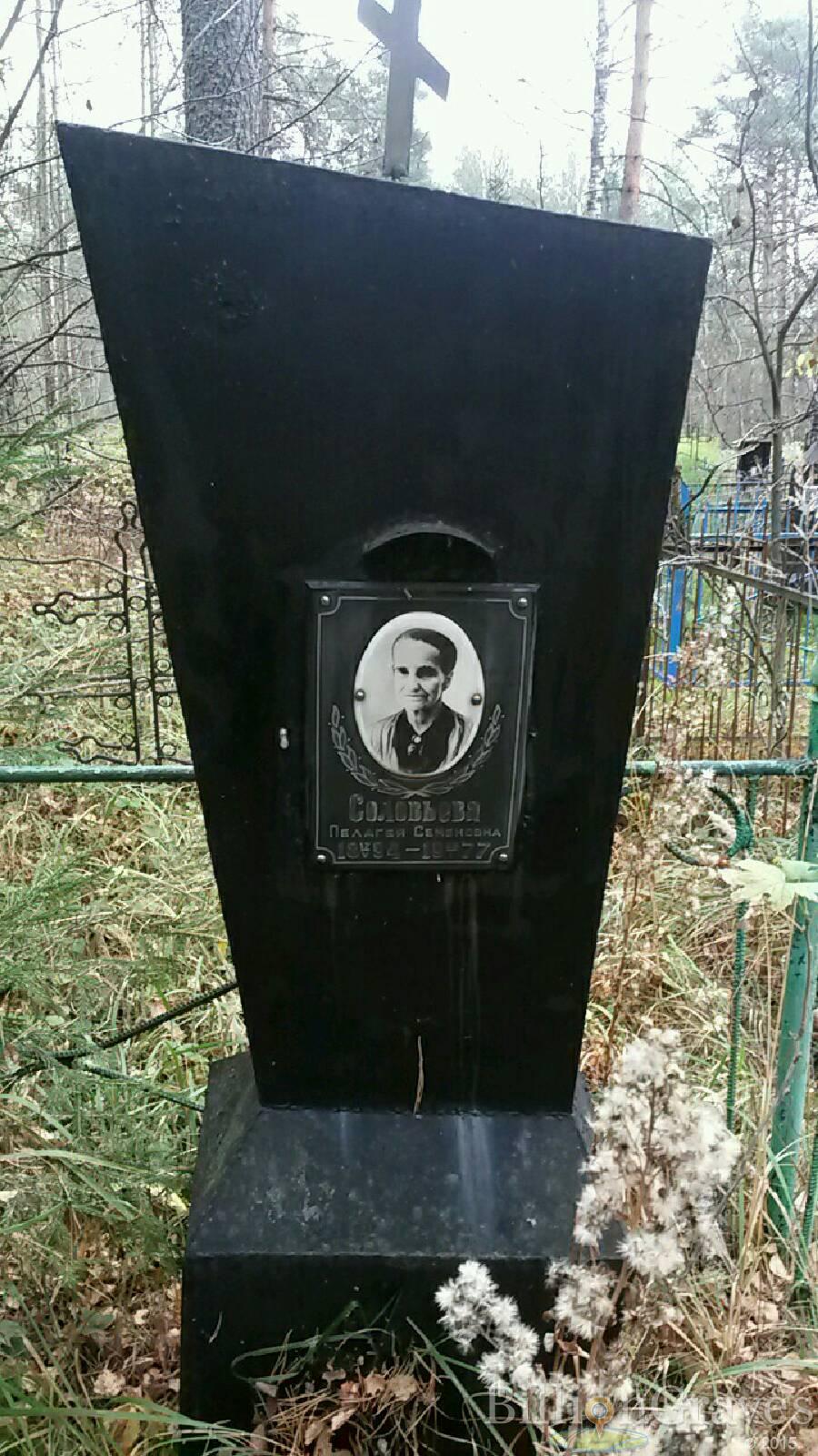 смирнов петр иванович