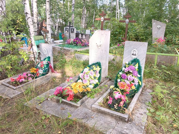 Попова Александра Михайловна