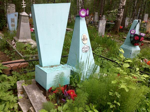 Пименова Анастасия
