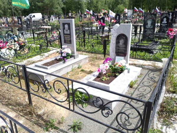 Овчинников Владимир Сергеевич